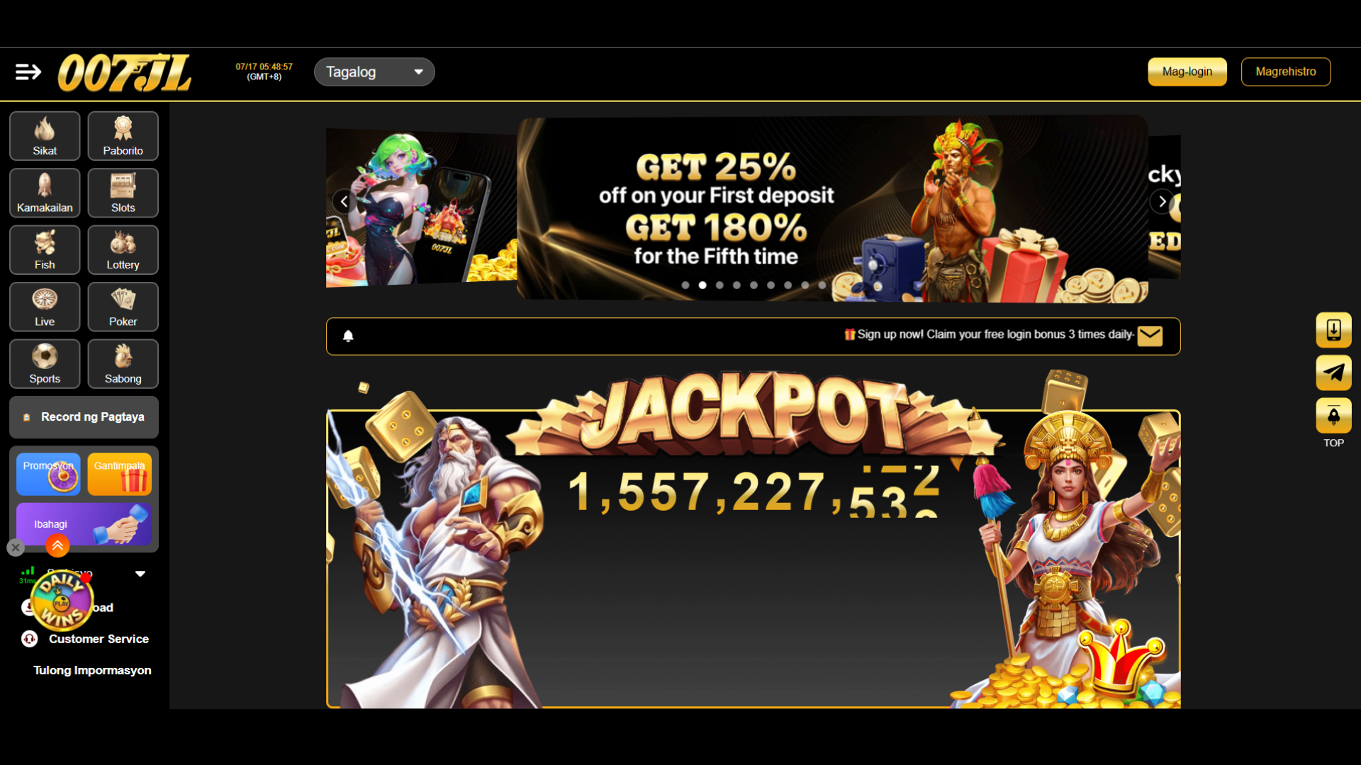 007jlyq1.007jl777 screenshot 1