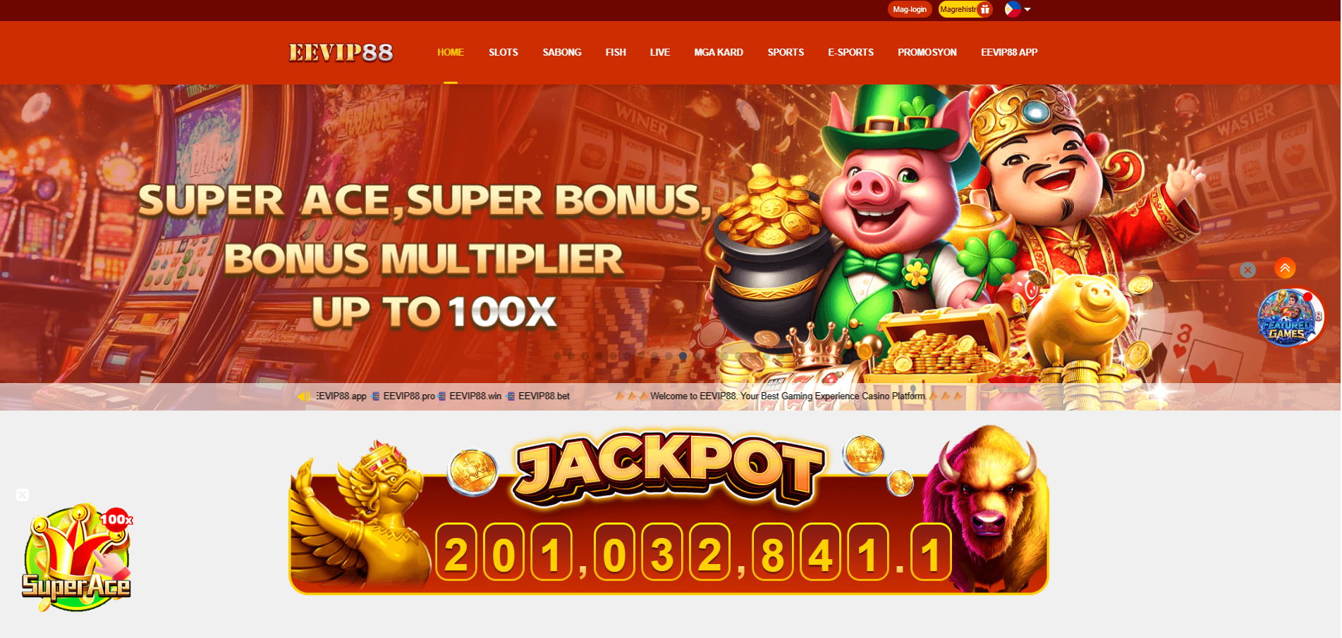 EEVIP88 screenshot 1