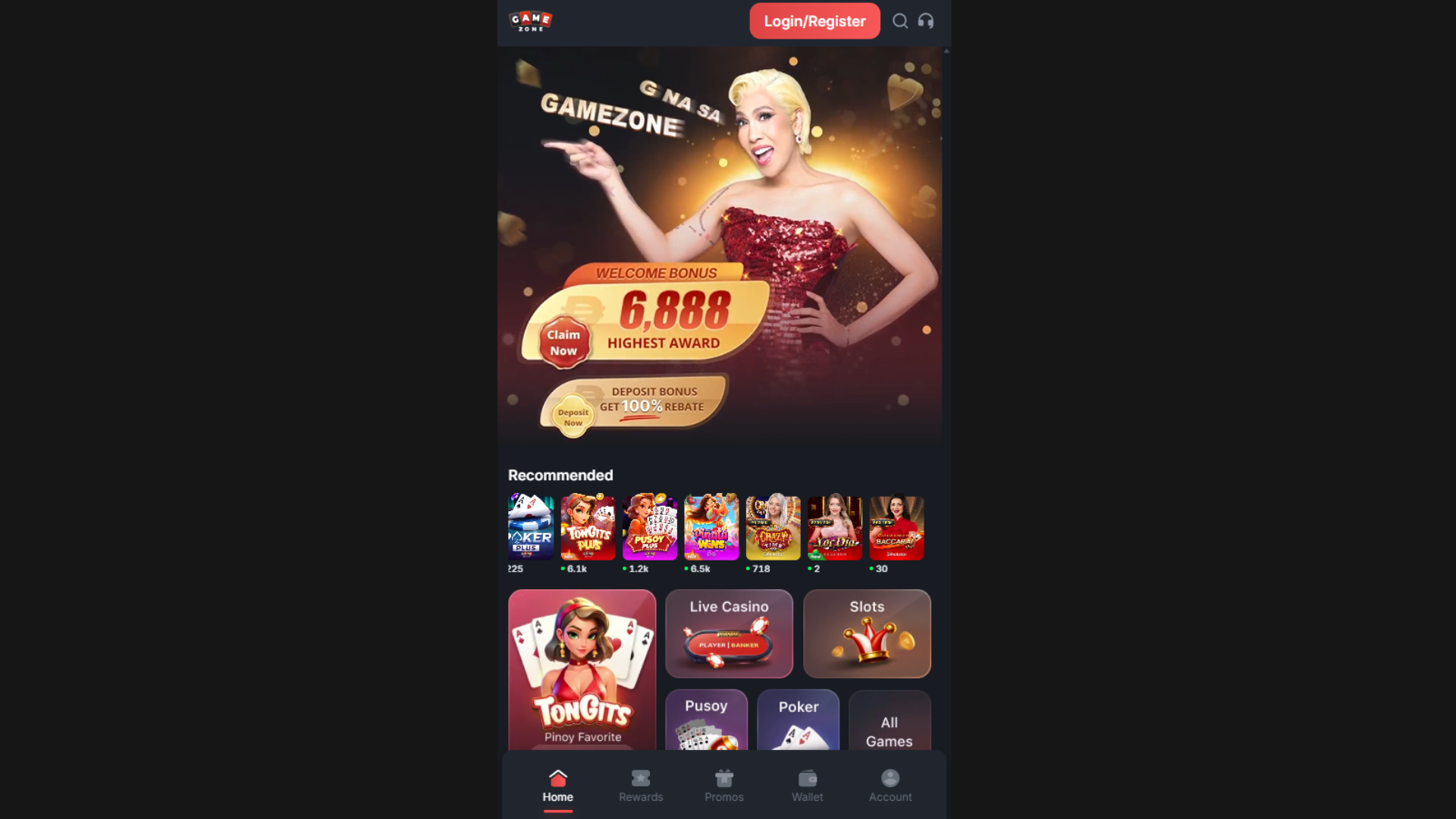 GameZone - REAL PLAYER, REAL GAME. screenshot 1