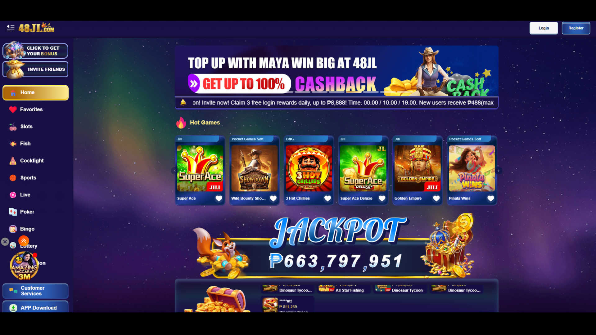 48jl 58 screenshot 1