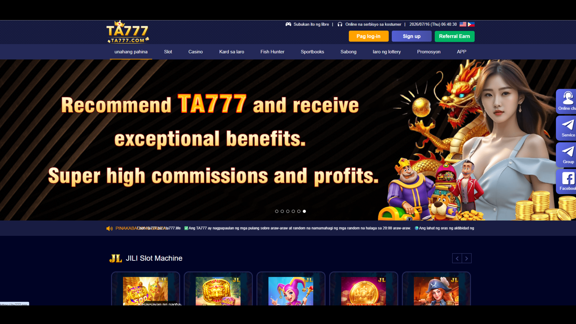 179.61.182.208 screenshot 1