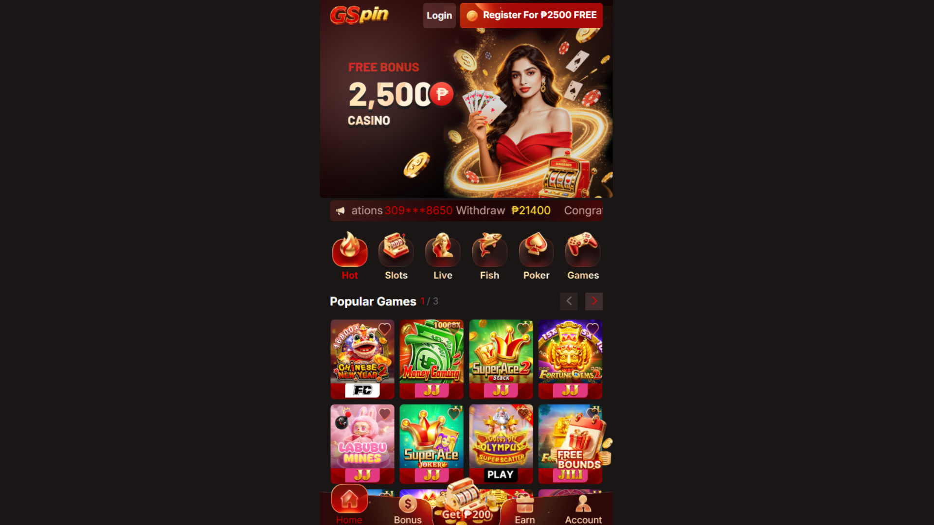 GSpin PH: PAGCOR-Licensed Online Casino in the Philippines screenshot 1