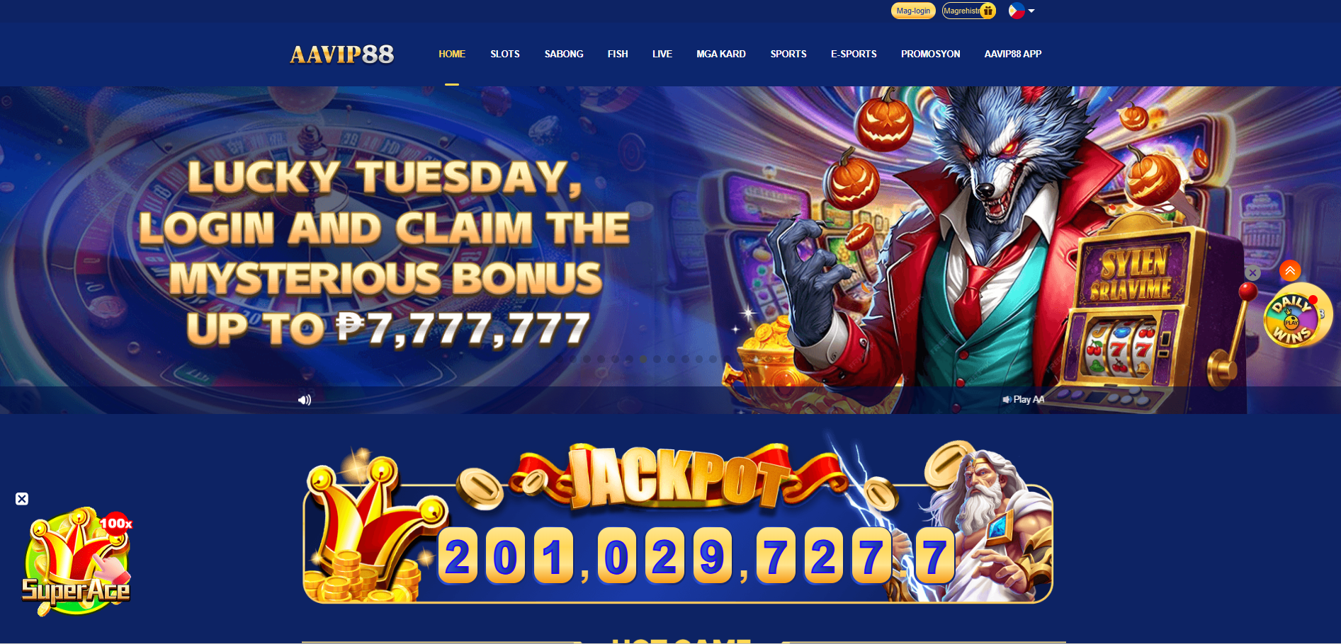 AAVIP88 screenshot 1