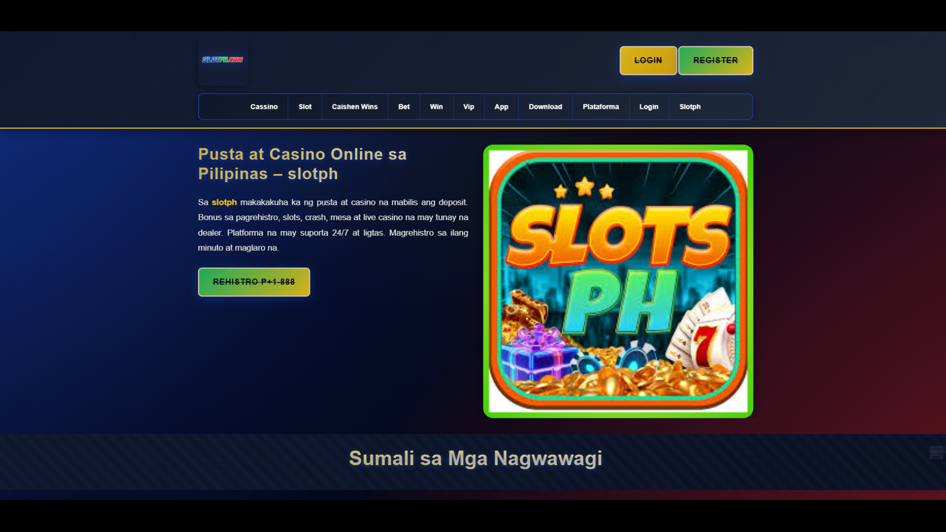 slotph PH screenshot 1