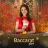 Speed Baccarat C