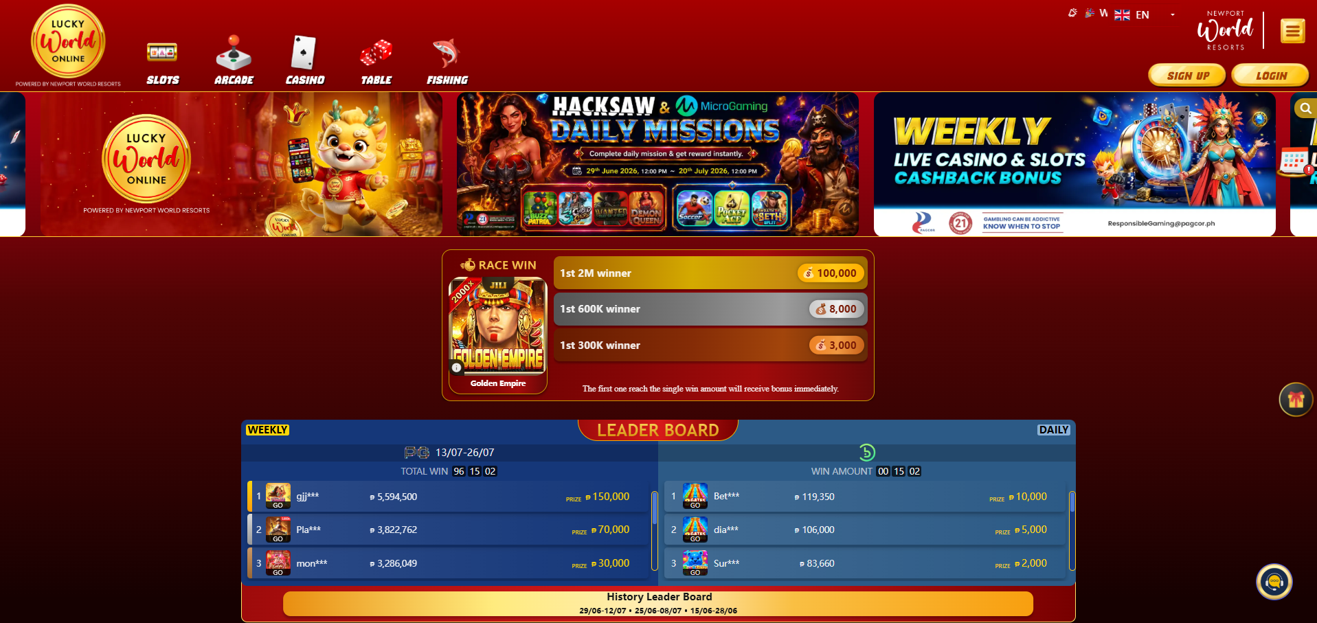NWRLuckyWorld.ph Review: Real Money Arcade Games & PAGCOR Status screenshot 1