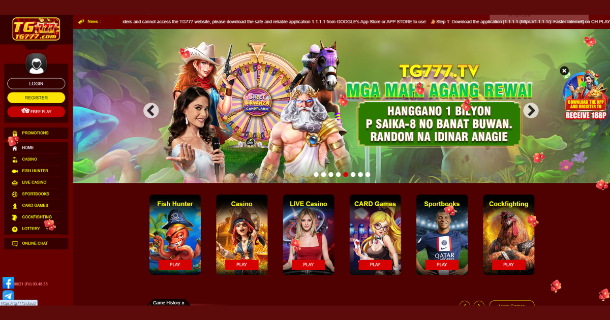 TG777 | categories and references to Fish Hunter and card games screenshot 1