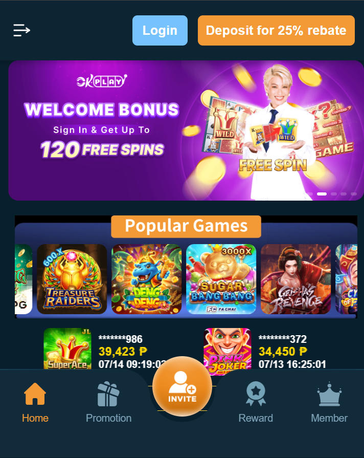 OKPlay PH screenshot 1