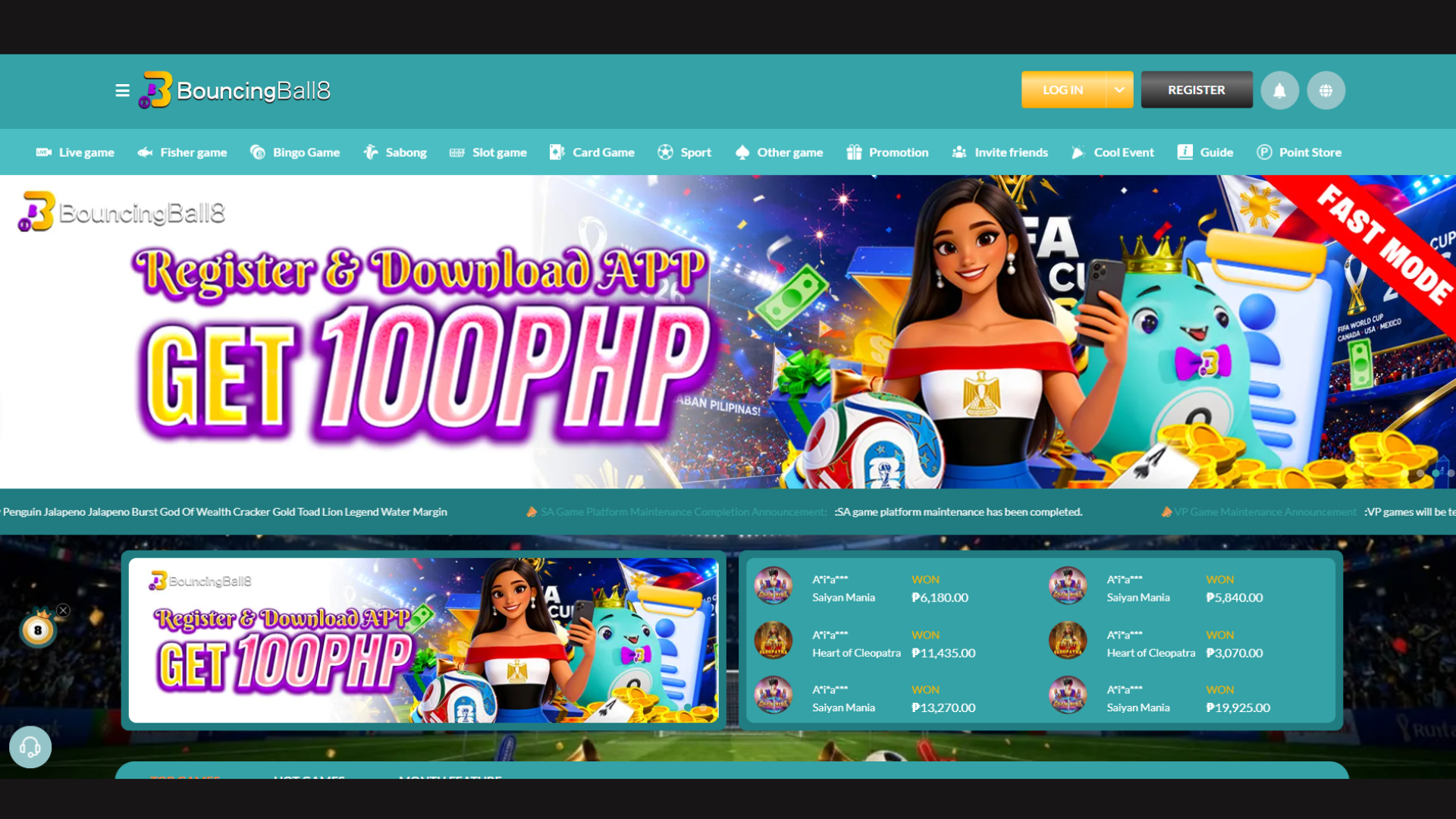 bouncing8ball screenshot 1
