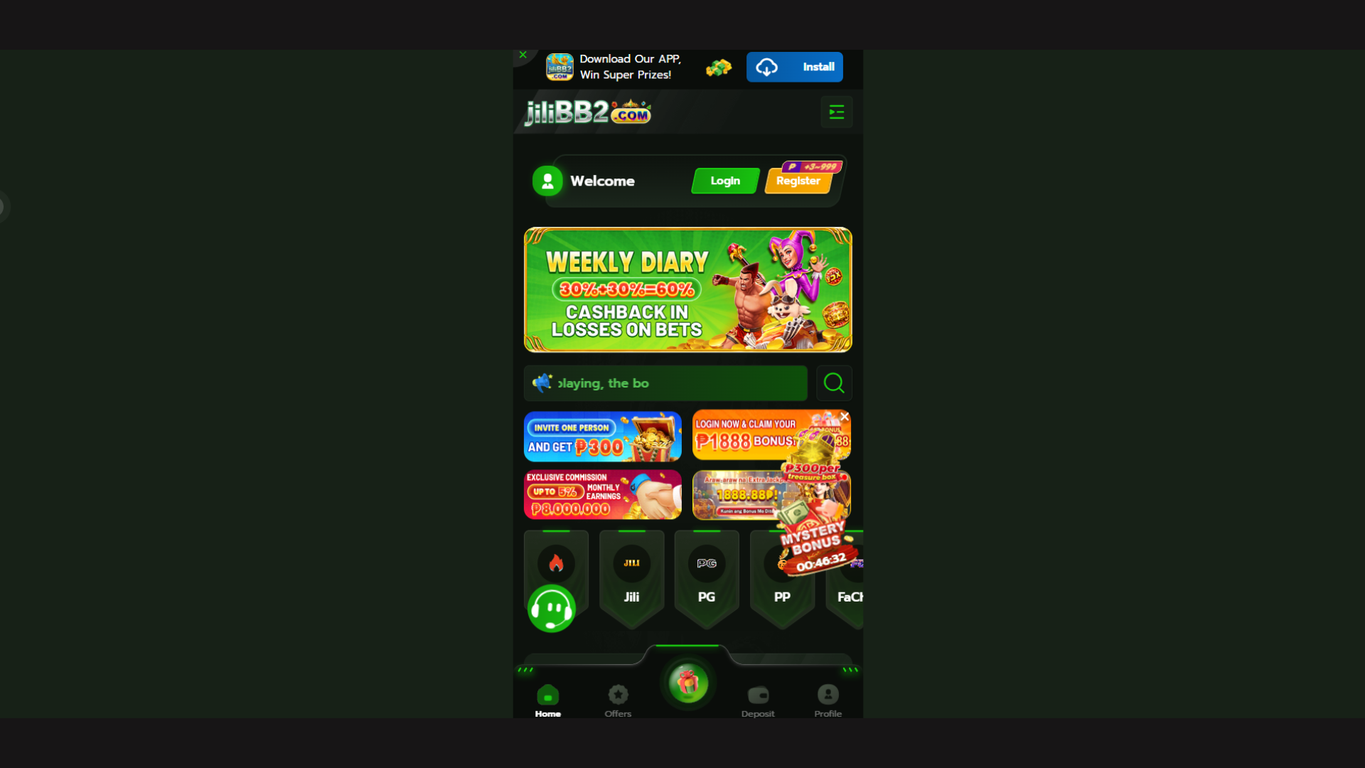 jilibb2 screenshot 1