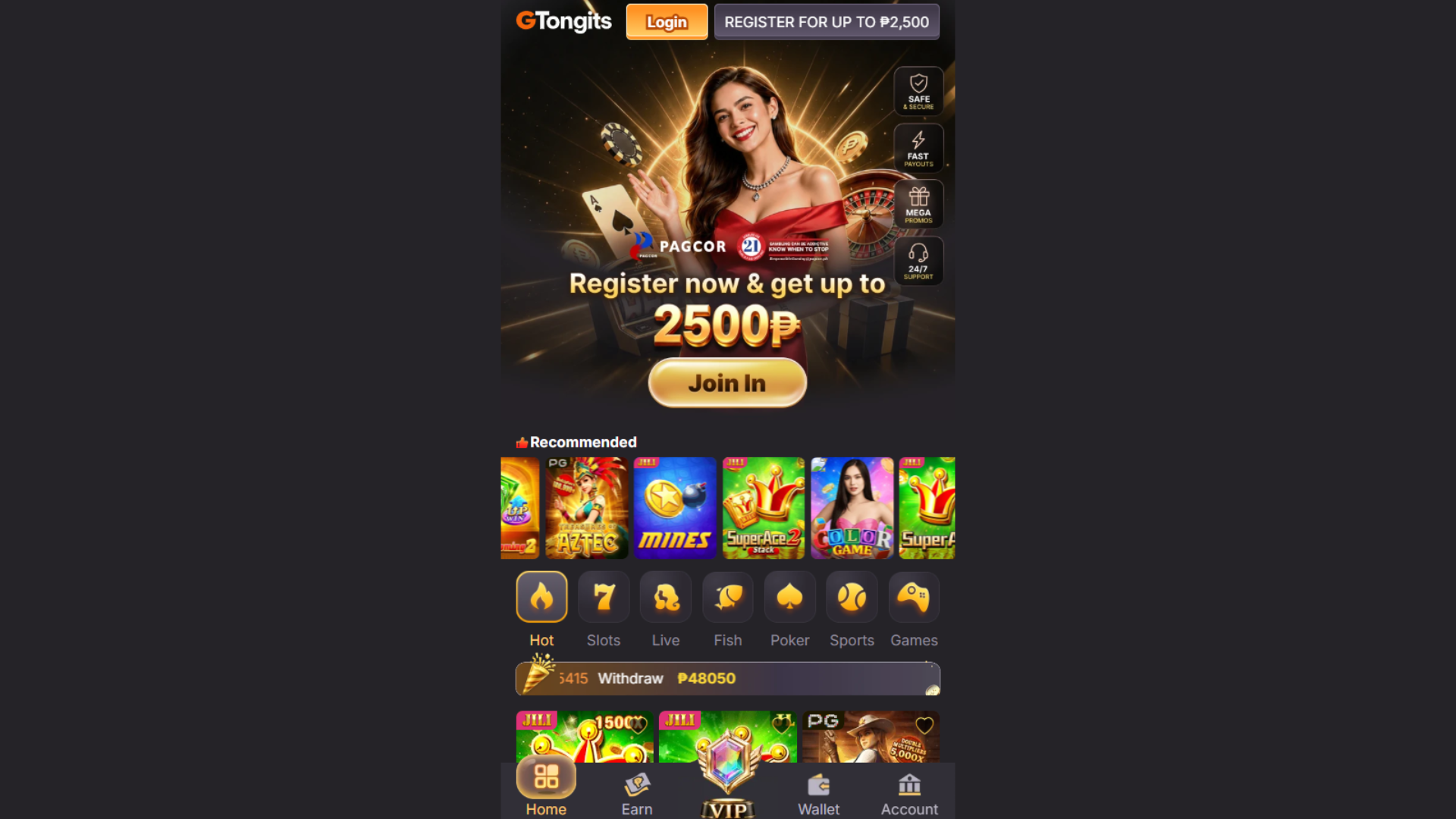 GTongits Plus: Your Next Big Win is Just a ClickAway screenshot 1