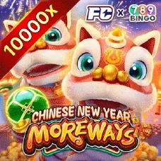 Chinese new year moreways