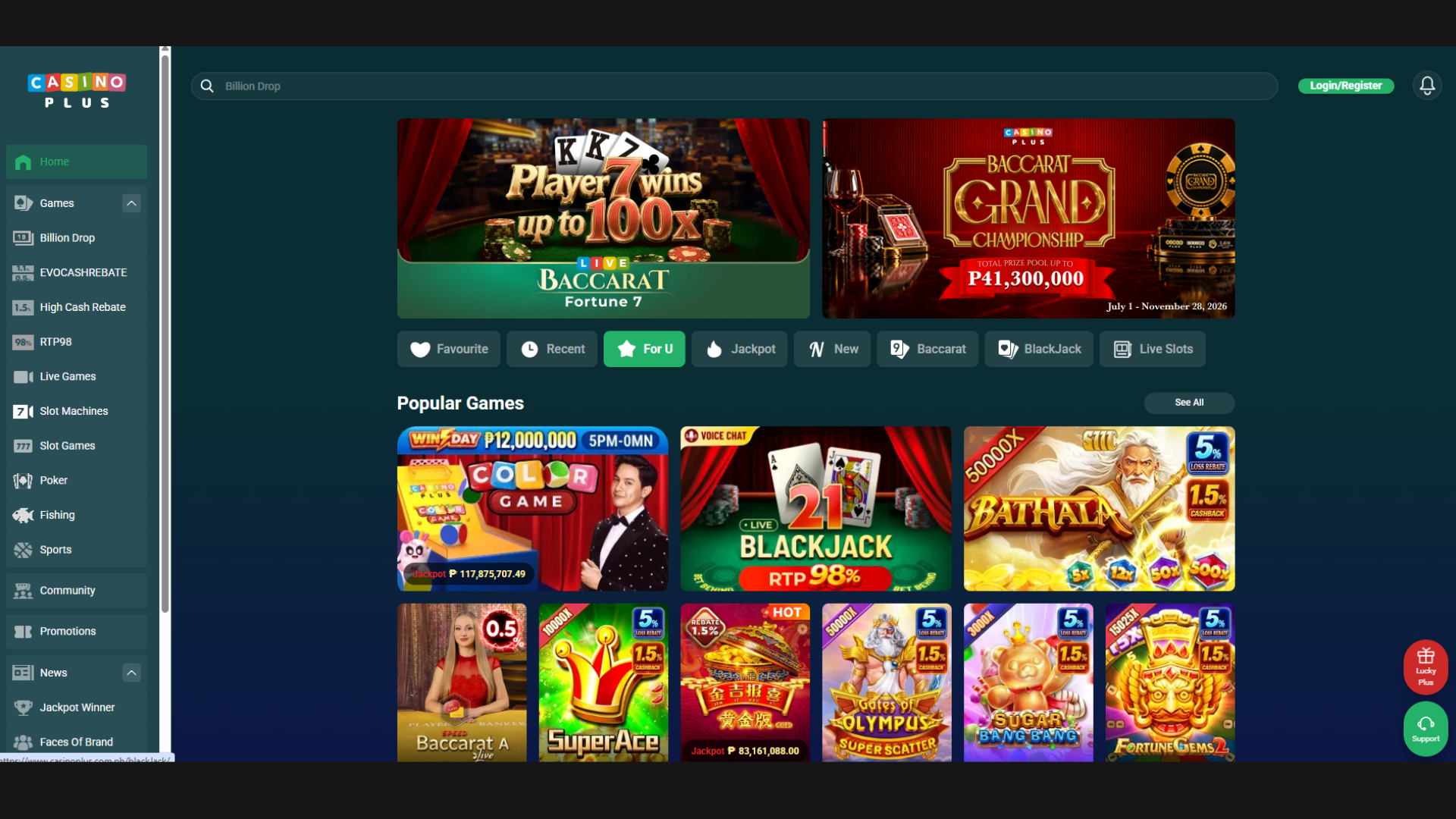 CasinoPlus.com.ph Review: Hottest Slot Games & PAGCOR Status screenshot 1