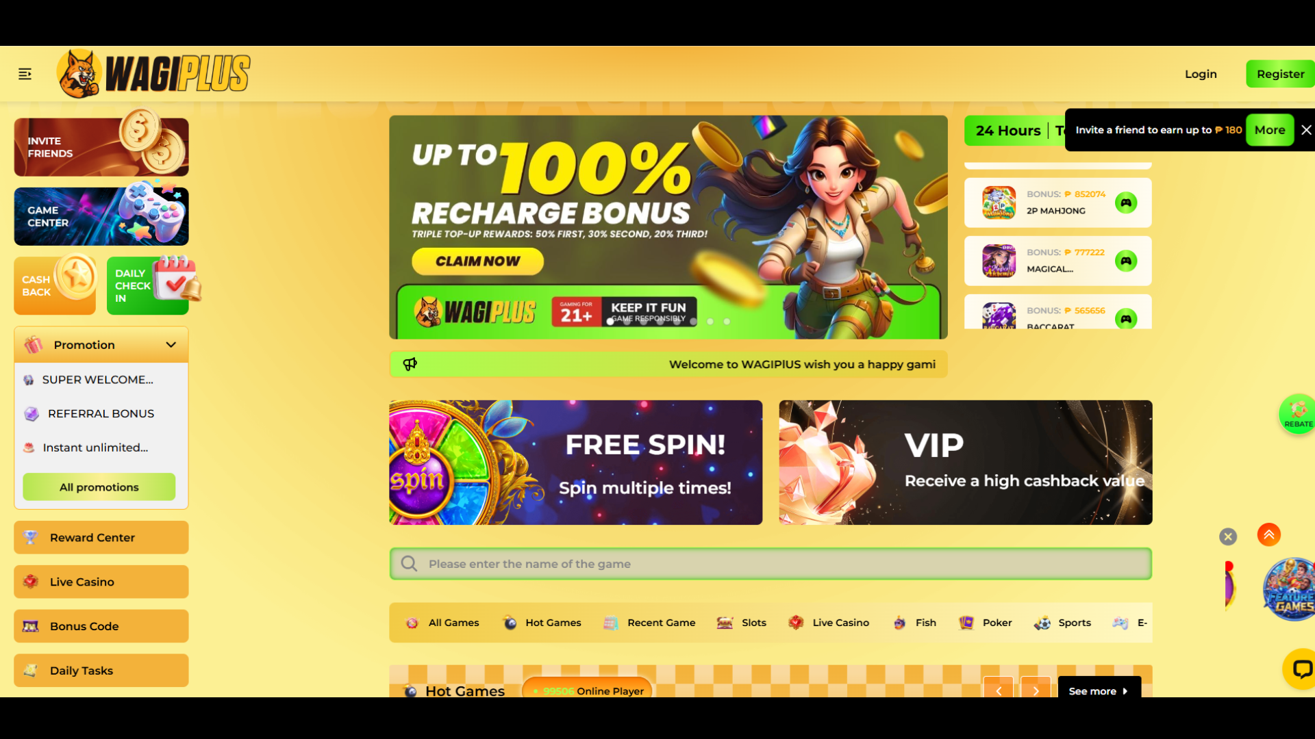 wagiplus | VIP Receive a high cashback value screenshot 1
