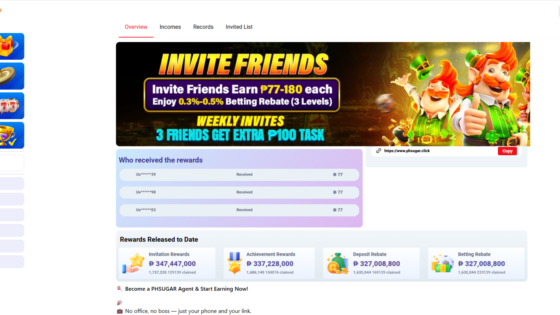 phsugar pro screenshot 1