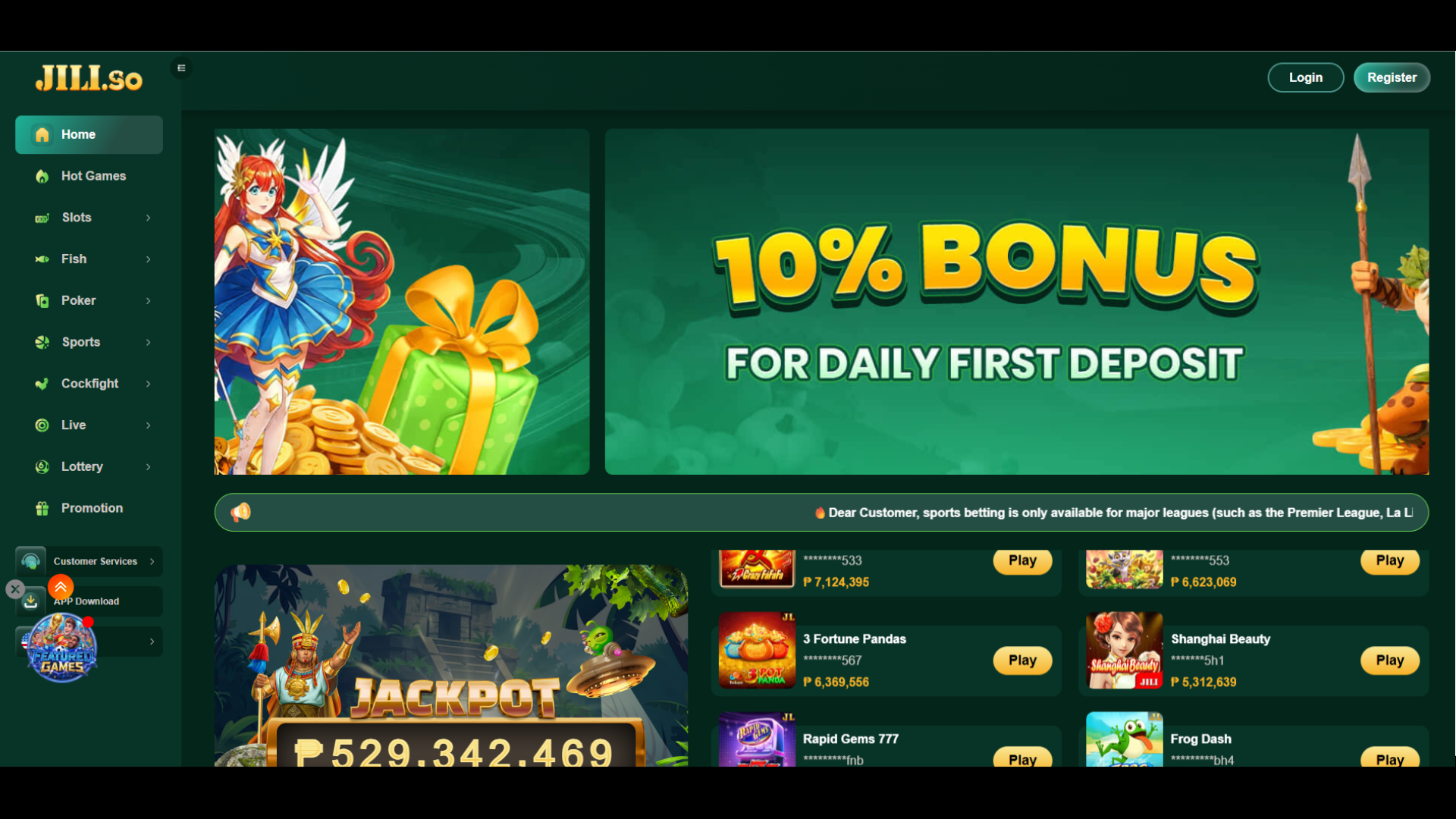 GET 25% off on your First deposit GET 180% for the Fifth time screenshot 1