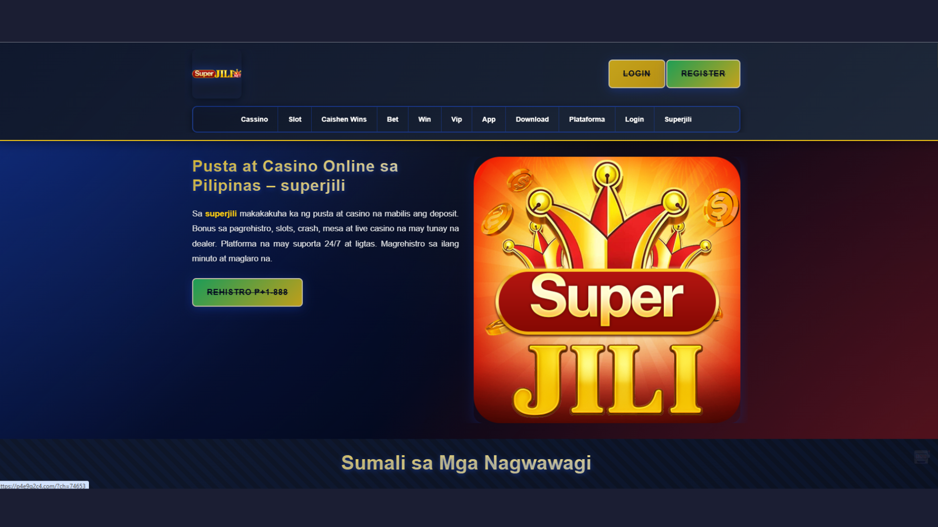 superJILI screenshot 1