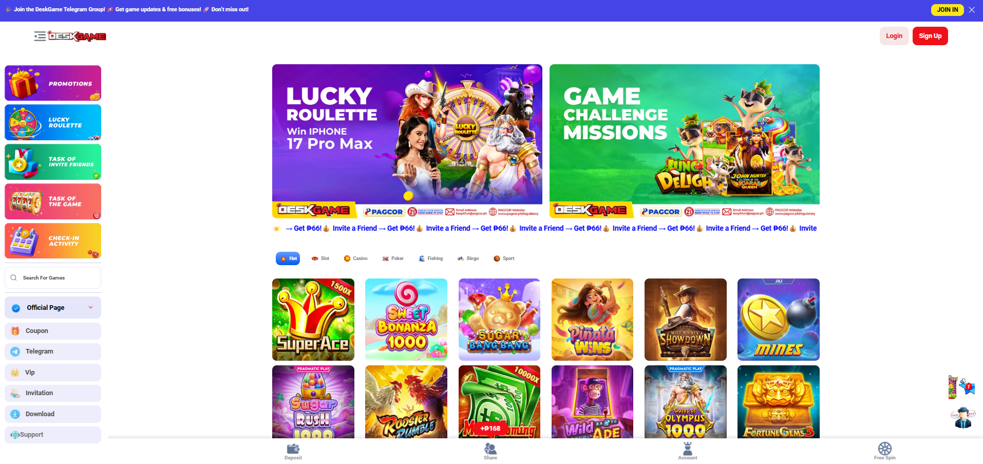 DeskGame.com Review: Betting Slot Games & PAGCOR Status screenshot 1