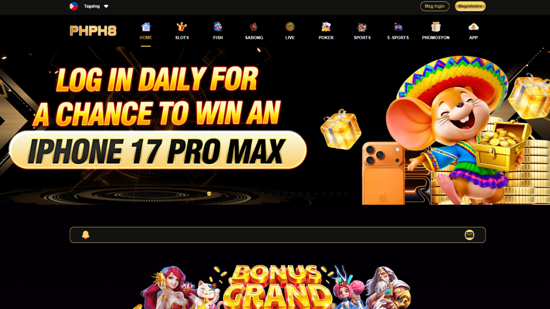 phph8.phph8 | LOG IN DAILY FOR A CHANCE TO WIN AN IPHONE 17 PRO MAX screenshot 1