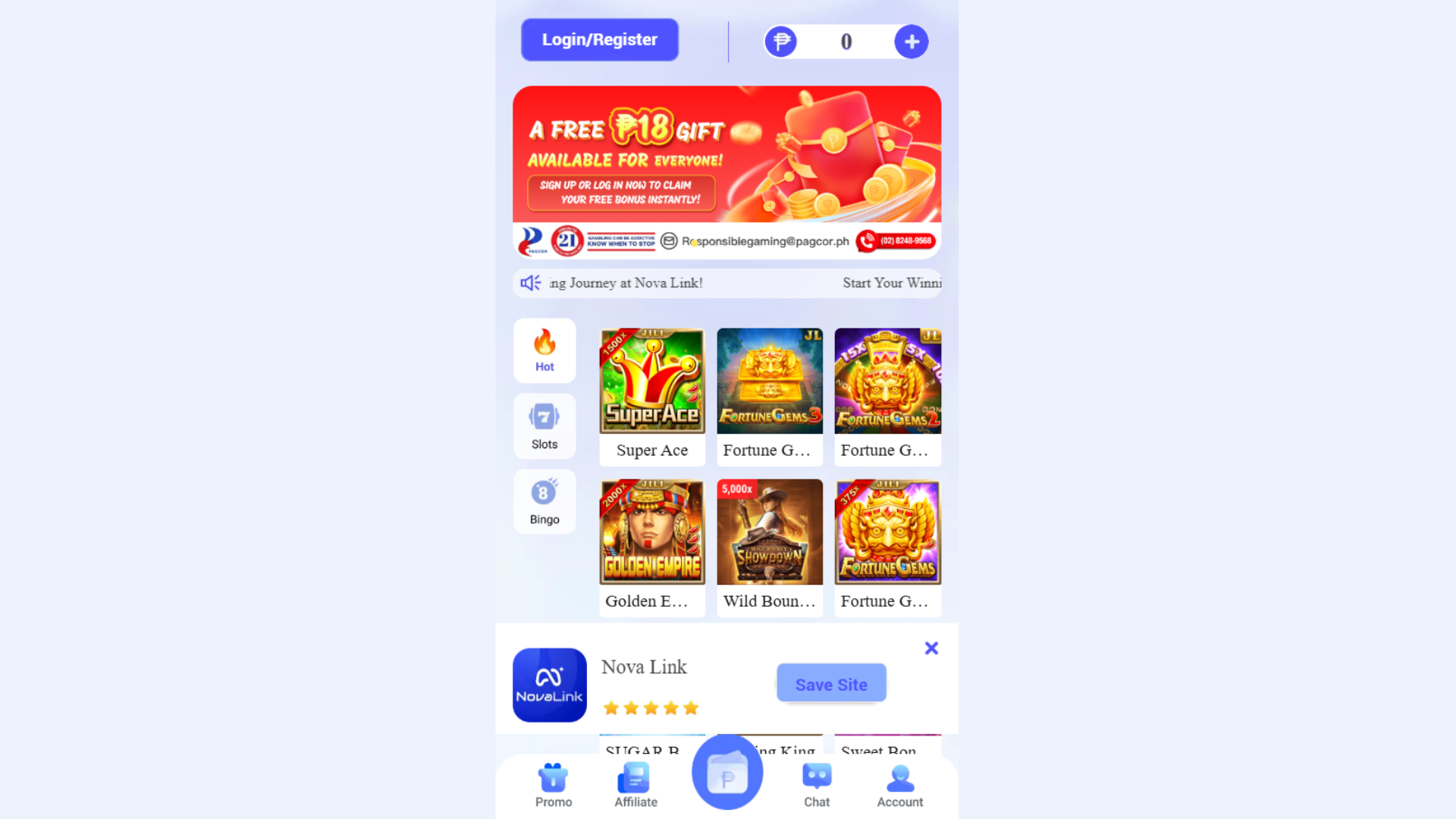 NovaLink screenshot 1
