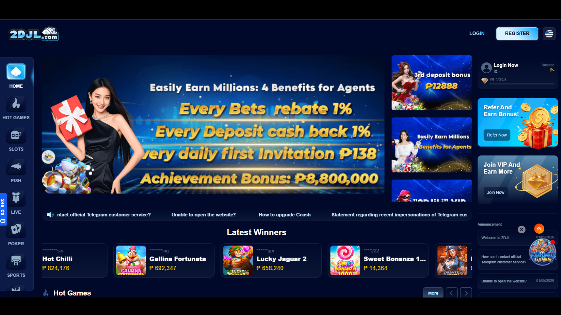 756146.2djili7.cc Review | PAGCOR License Status & Online Slots screenshot 1