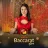PD Speed Baccarat 2