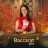 PD Speed Baccarat 3