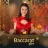 PD Speed Baccarat 4