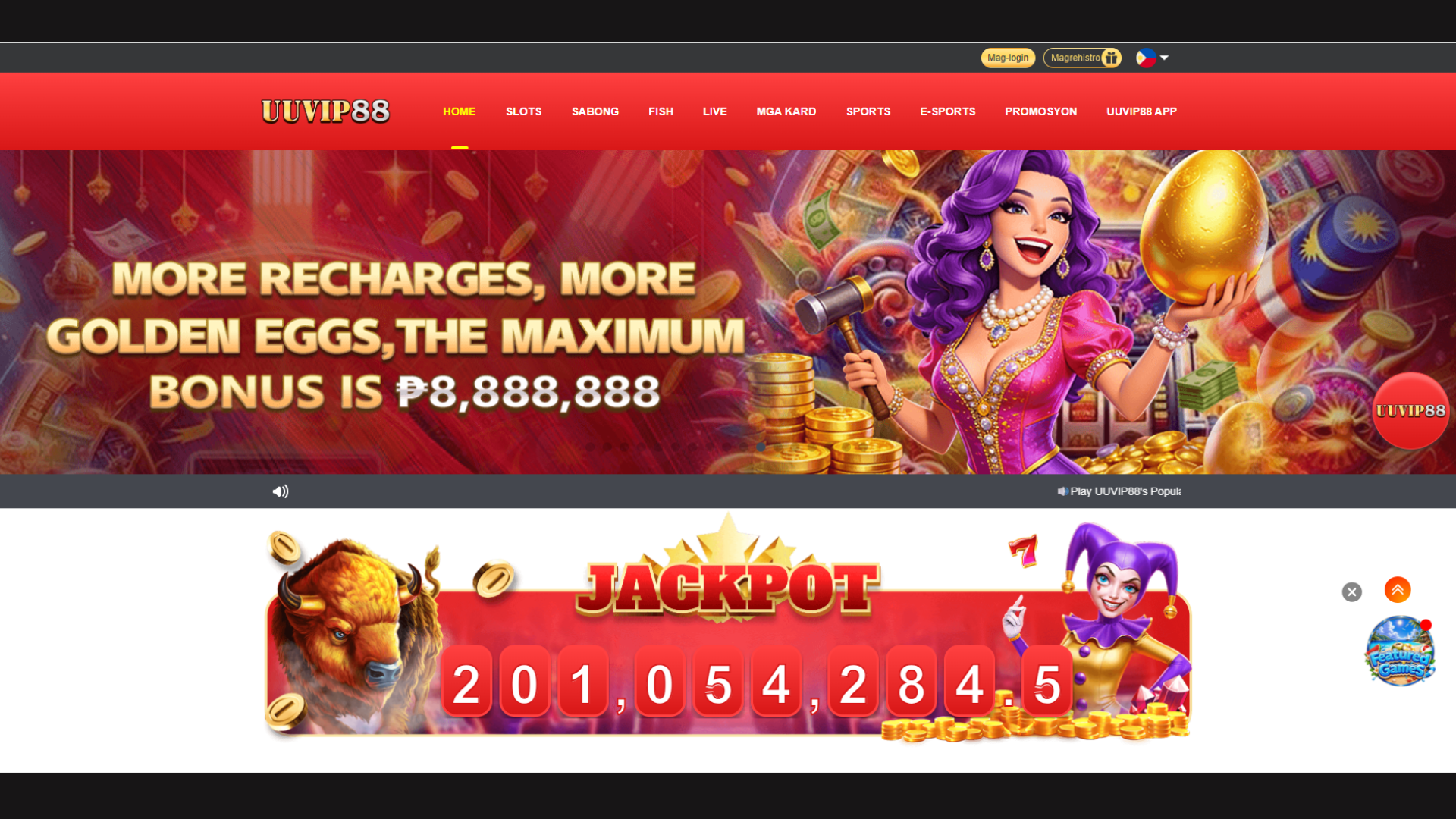 UUVIP 88 screenshot 1