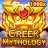 Greek Mythology